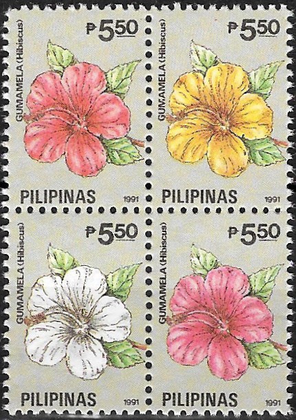 PH 2075a Philippine Definitive Se-tenant from 1991 - Flowers