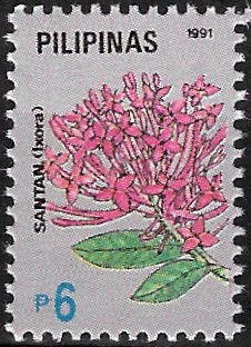 PH 2076 Philippine Definitive Stamp from 1991 - Flowers