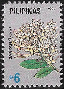 PH 2077 Philippine Definitive Stamp from 1991 - Flowers
