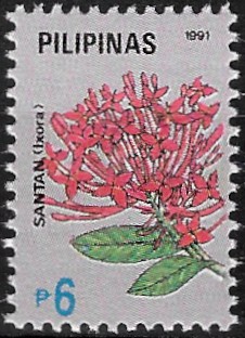 PH 2079 Philippine Definitive Stamp from 1991 - Flowers