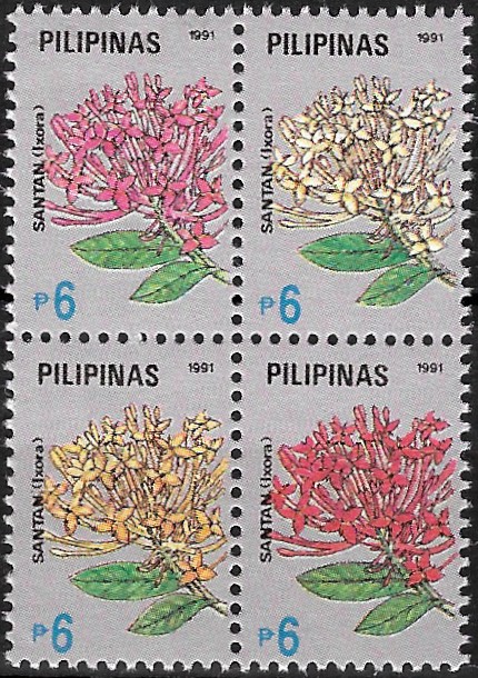 PH 2079a Philippine Definitive Se-tenant from 1991 - Flowers