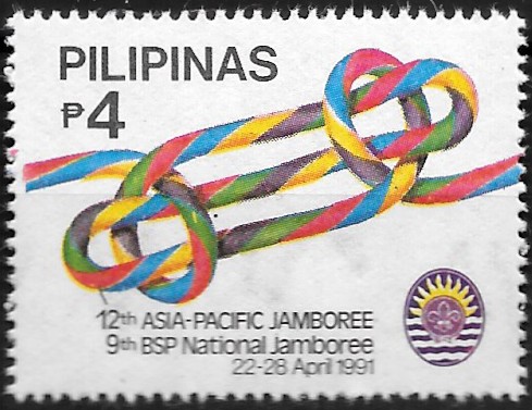 PH 2091 Philippine Commemorative Stamp from 1991 - 12th Asia-Pacific Boy Scouts Jamboree