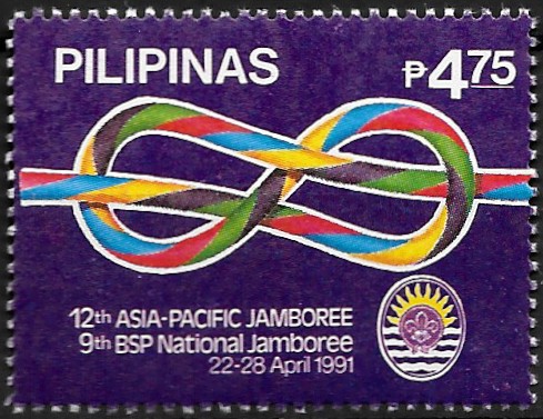 PH 2092 Philippine Commemorative Stamp from 1991 - 12th Asia-Pacific Boy Scouts Jamboree