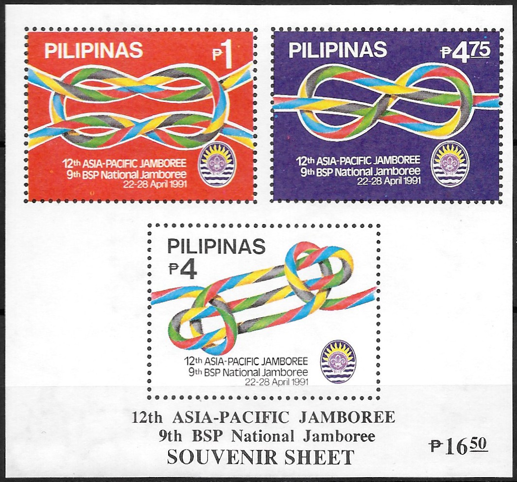 PH 2092a Philippine Commemorative Souvenir Sheet from 1991 - 12th Asia-Pacific Boy Scouts Jamboree