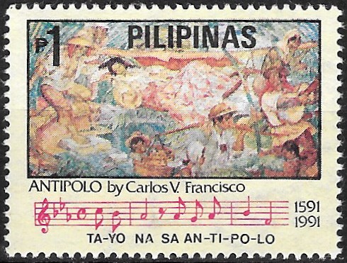 PH 2093 Philippine Commemorative Stamp from 1991 - Antipolo Province - 4th Centennial