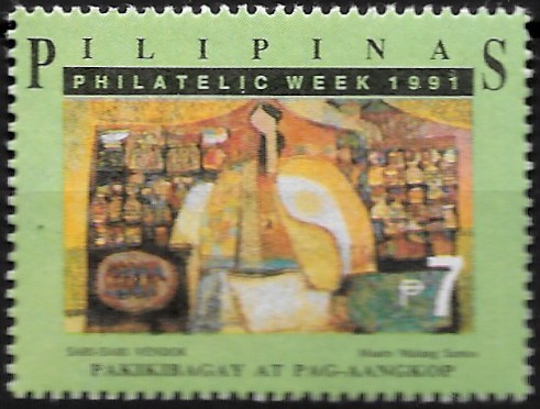 PH 2108 Philippine Commemorative Stamp from 1991 - Philatelic Week