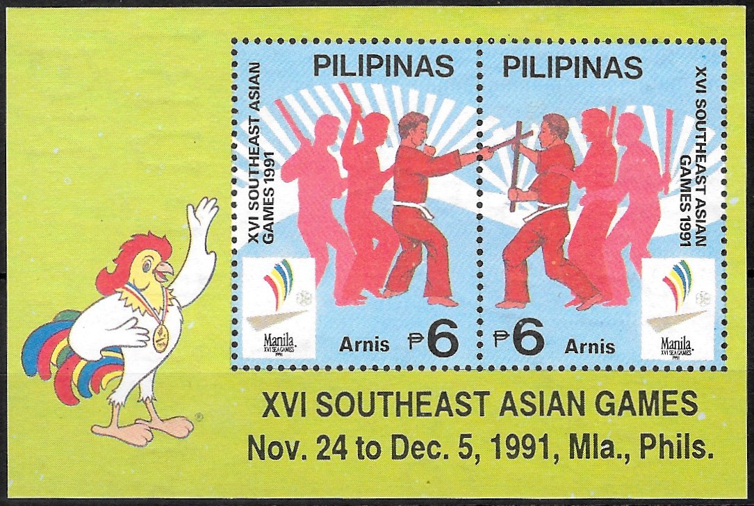 PH 2113b Philippine Commemorative Souvenir Sheet from 1991 - XVI Southeast Asian Games, Manila
