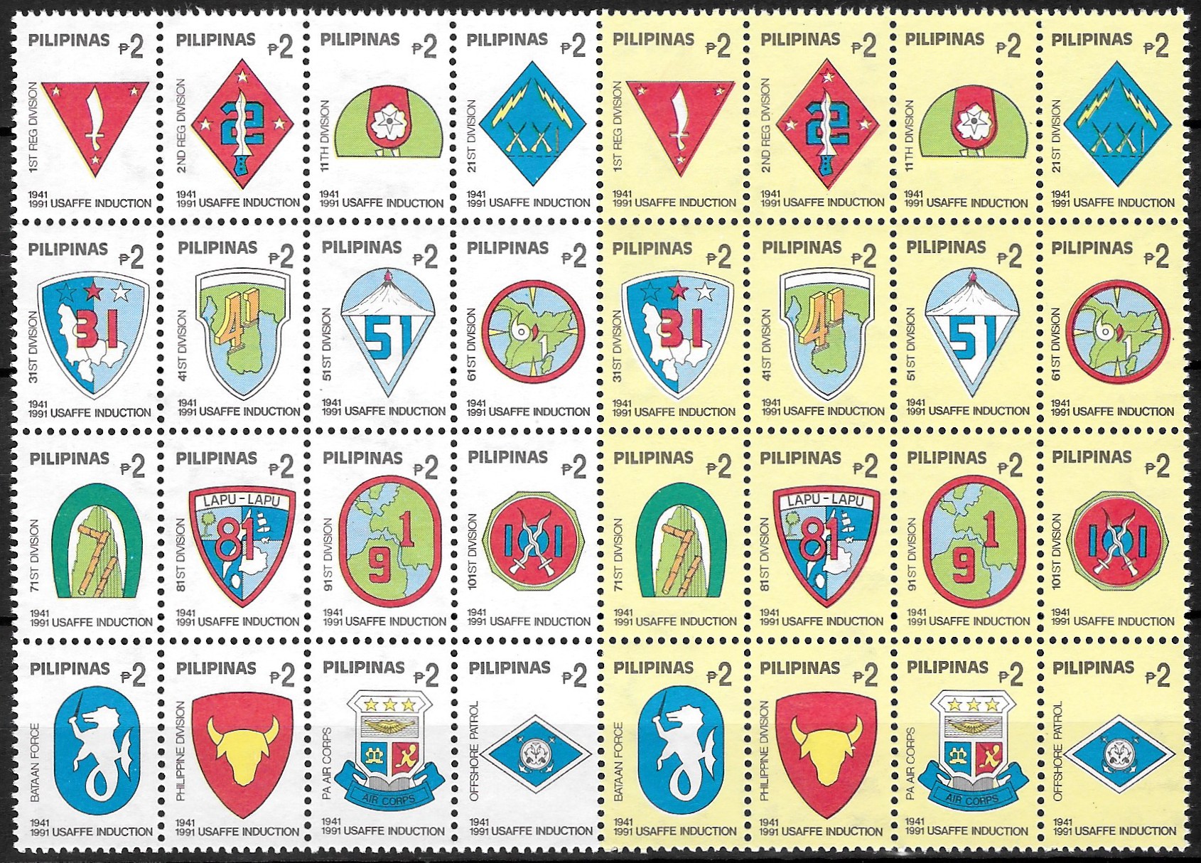 PH 2119-2120 Philippine Definitive Se-tenant from 1991 - United States Armed Forces in the Far East