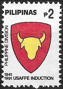 PH 2119n Philippine Definitive Stamp from 1991 - United States Armed Forces in the Far East