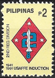 PH 2120b Philippine Definitive Stamp from 1991 - United States Armed Forces in the Far East