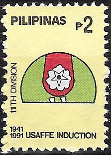 PH 2120c Philippine Definitive Stamp from 1991 - United States Armed Forces in the Far East