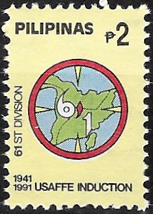 PH 2120h Philippine Definitive Stamp from 1991 - United States Armed Forces in the Far East