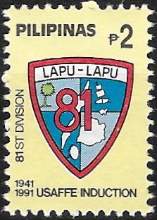 PH 2120j Philippine Definitive Stamp from 1991 - United States Armed Forces in the Far East