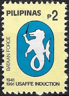 PH 2120m Philippine Definitive Stamp from 1991 - United States Armed Forces in the Far East