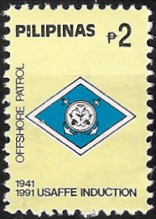 PH 2120p Philippine Definitive Stamp from 1991 - United States Armed Forces in the Far East