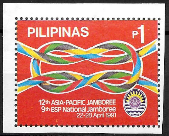 Philippine Commemorative Stamp from 1991 - 12th Asia-Pacific Boy Scouts Jamboree