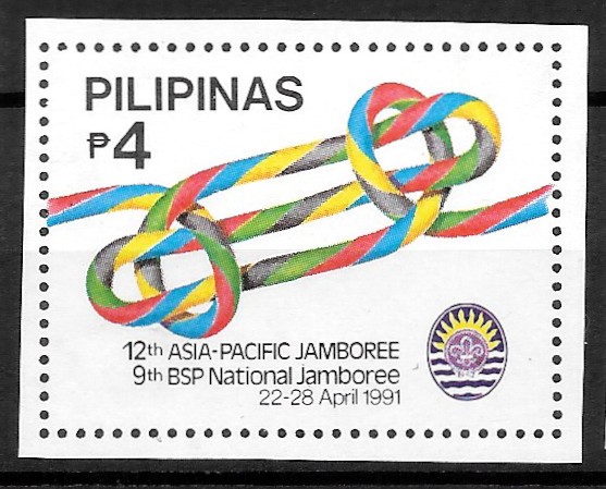 Philippine Commemorative Stamp from 1991 - 12th Asia-Pacific Boy Scouts Jamboree