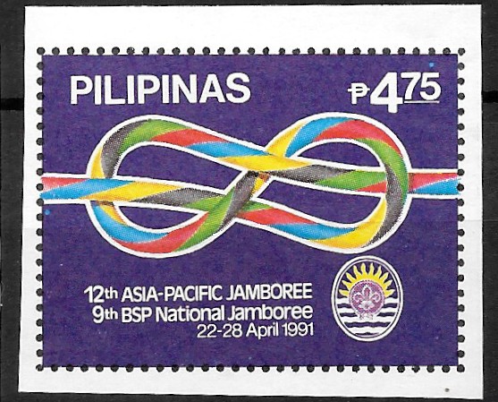 Philippine Commemorative Stamp from 1991 - 12th Asia-Pacific Boy Scouts Jamboree