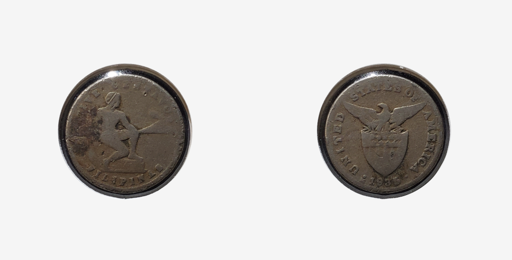 1935 KM175 5 centavos coin
