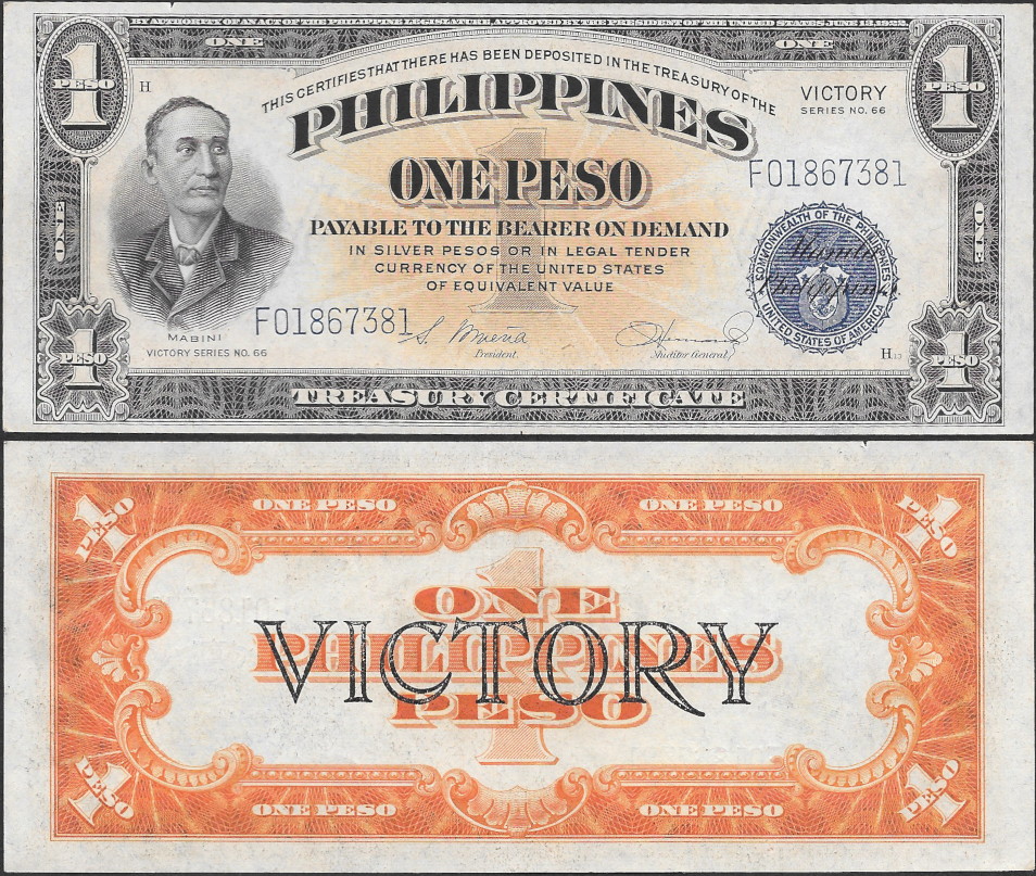 Philippine 1944 Series 66 Victory Note - 1 Peso