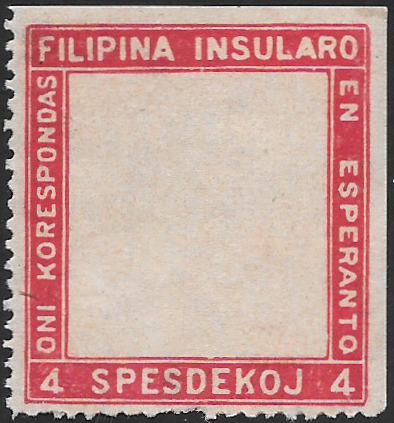 Esperanto 4c stamp collar