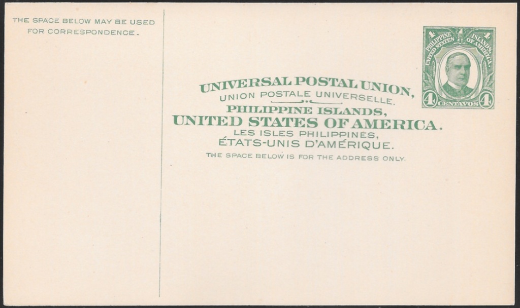 1915 UX15 "McKinley Green, 4c"