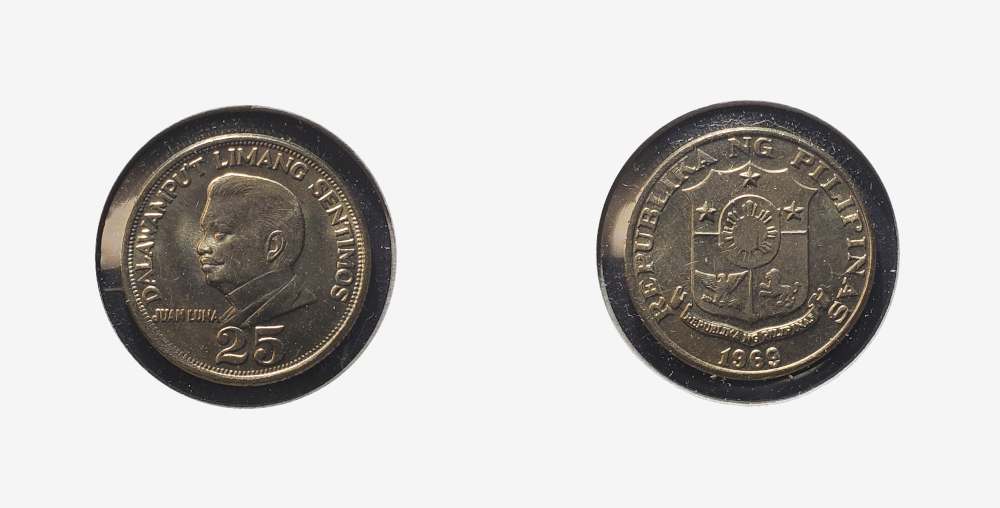 1969 KM199 25 sentimos coin