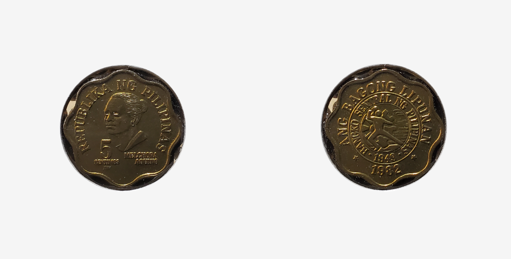 1982 KM225 5 centavos proof coin