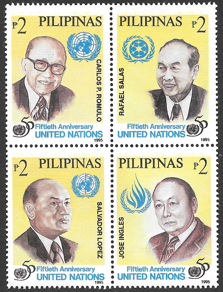 1995 50th Anniversary United Nations Replacement Stamps