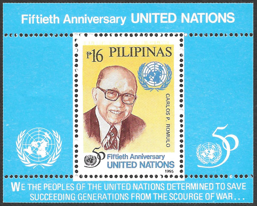 1995 Carlos Romulo Souvenir Sheet