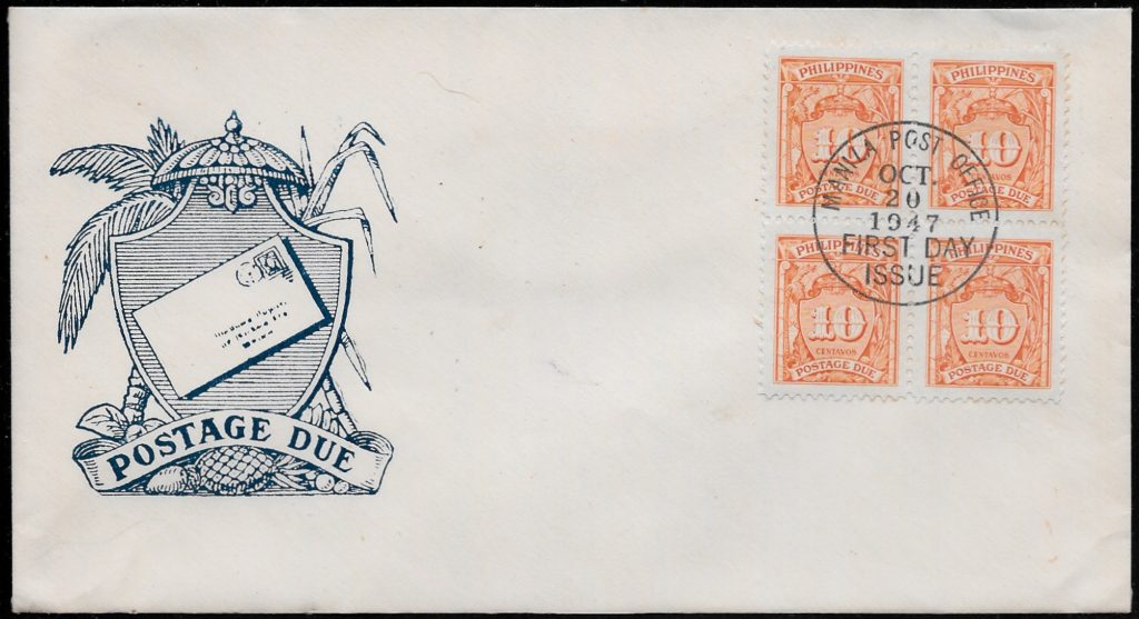 First Day Issue 10c block of 4