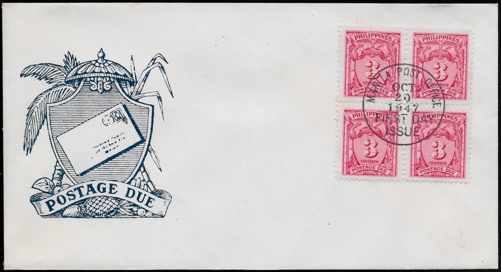 First Day Issue 3c block of 4
