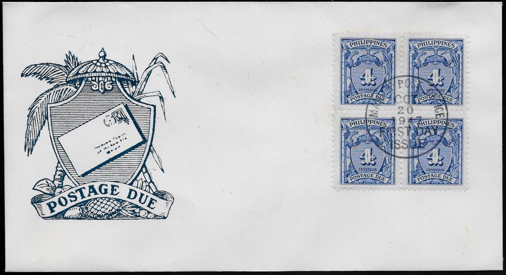 First Day Issue 4c block of 4