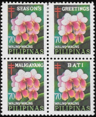 1970_Christmas Seal Waling-Waling Flower