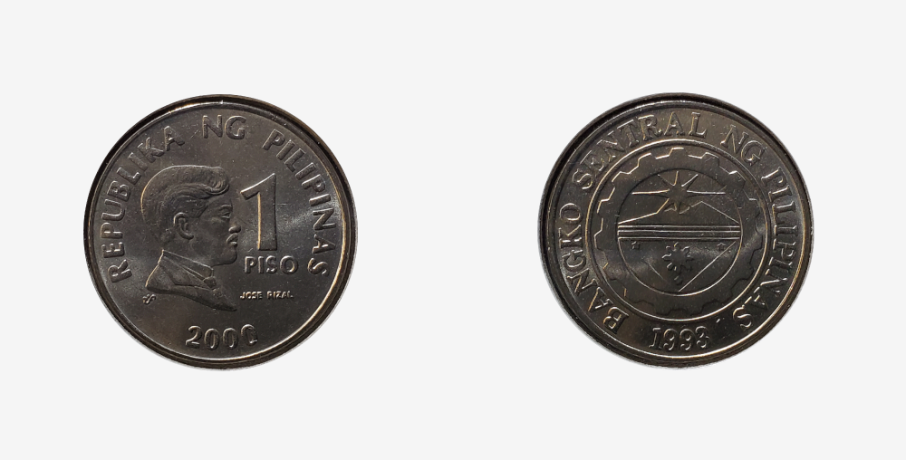2000 KM269 1 piso coin