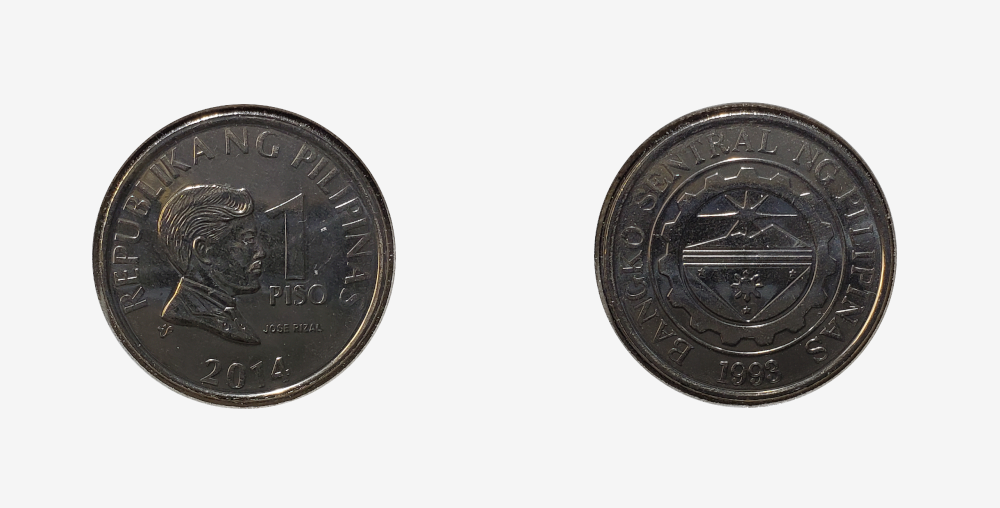 2014 KM269a 1 piso coin