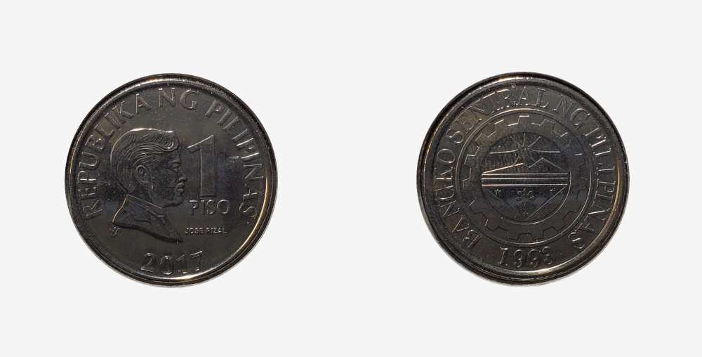 2017 KM269a (die 3) 1 piso coin