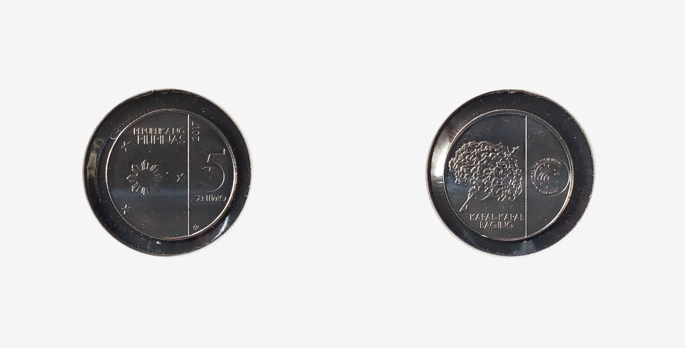 2017 KM298 5 sentimo coin