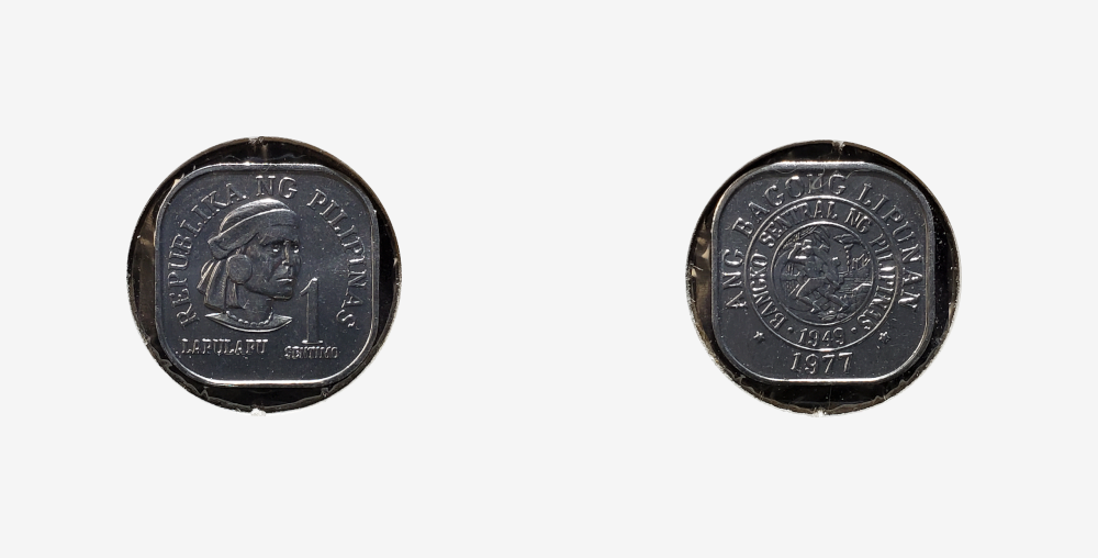 1977 KM205 1 sentimo coin