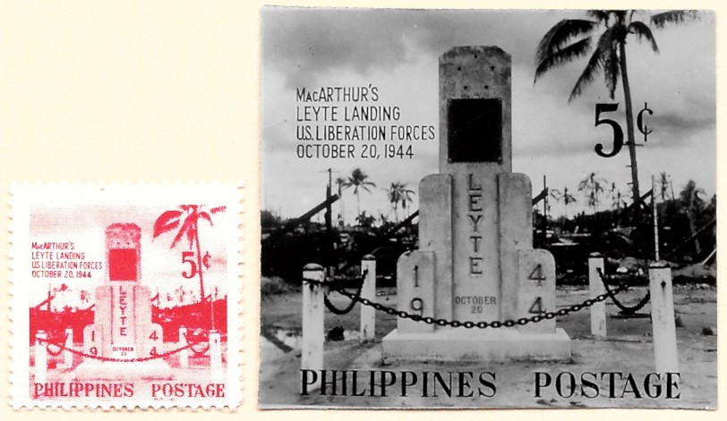 Photographic essay and postage stamp