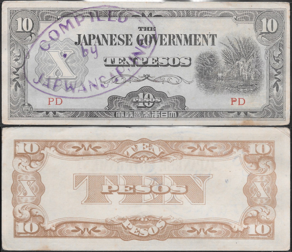 1942 Japanese 10 Peso (JAPWANCAP) banknote
