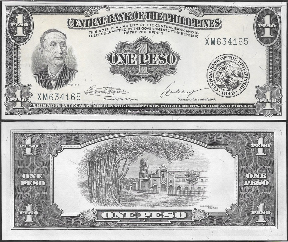 1951 English Series 1 Peso Banknote