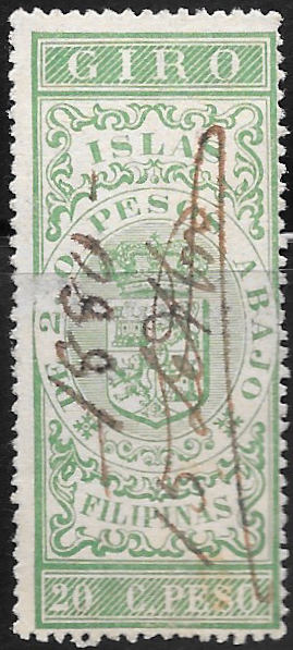 1880 - 25c Giro Revenue Stamp