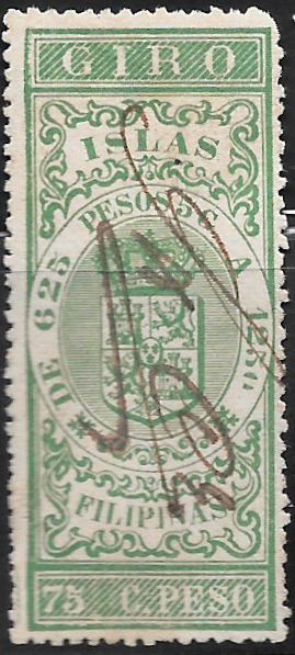 1880 - 75c Giro Revenue Stamp