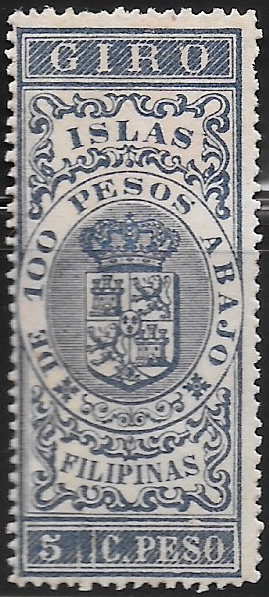 1888 - 5c Giro Revenue Stamp
