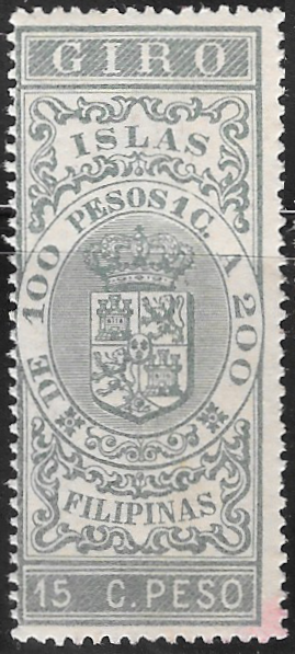 1896 - 15c Giro Revenue Stamp