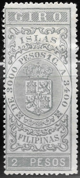 1896 - 2p Giro Revenue Stamp
