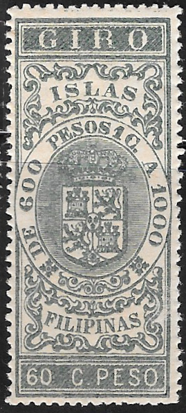 1896 - 60c Giro Revenue Stamp