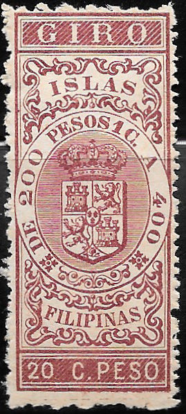 1897 - 20c Giro Revenue Stamp