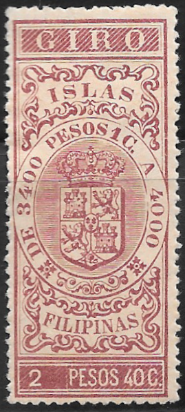 1897 - 50c Giro Revenue Stamp